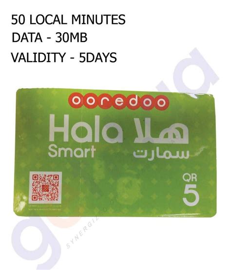 hala smart card 35 validity|buy hala sim card online.